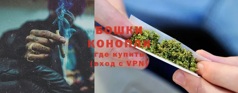 кракен онион  Новочеркасск  Каннабис Bruce Banner 